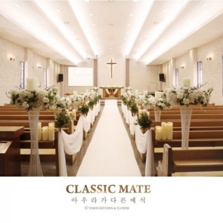 교회스몰웨딩