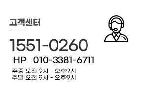 customer_center.png
