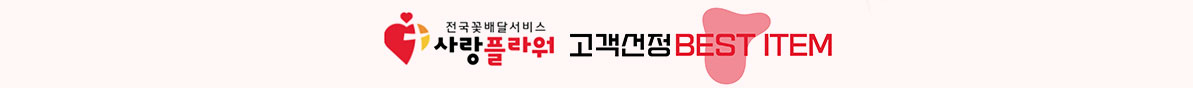 main_con_01_title.jpg